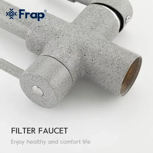 FRAP F4352-22 змішувач кухонний, сірий (F4352-22)