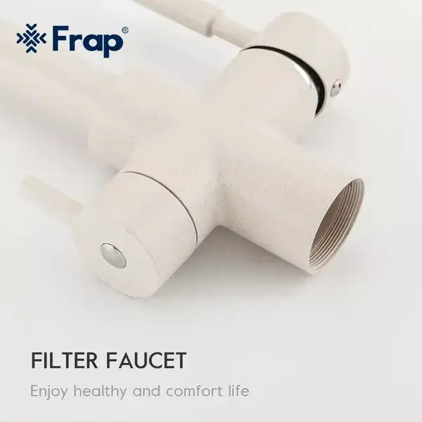 FRAP F4352-24 змішувач кухні, латунь (F4352-24)