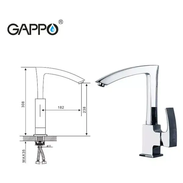 GAPPO G4007 змішувач кухонний, хром (G4007)