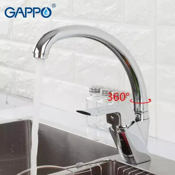 GAPPO G4150-8 змішувач кухонний, хром (G4150-8)