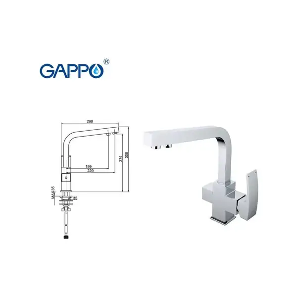 GAPPO G4307 змішувач кухонний, хром (G4307)