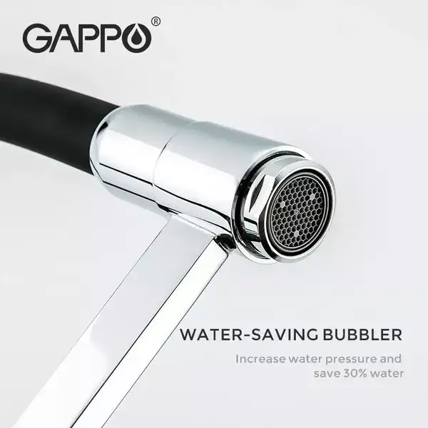 GAPPO G4398-15 змішувач кухонний, чорний (G4398-15)