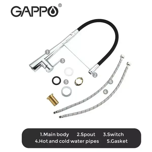 GAPPO G4398-15 змішувач кухонний, чорний (G4398-15)