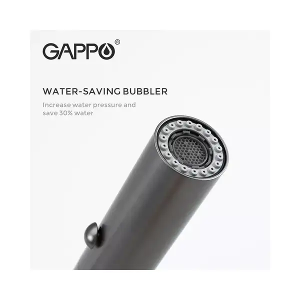 GAPPO G4398-51 кухонний змішувач, чорний (G4398-51)