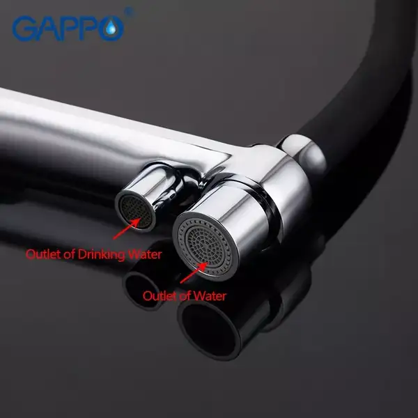 GAPPO G4398-7 змішувач кухонний, чорний (G4398-7)