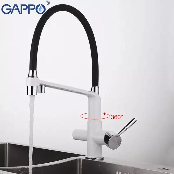 GAPPO G4398-9 змішувач кухонний, білий (G4398-9)