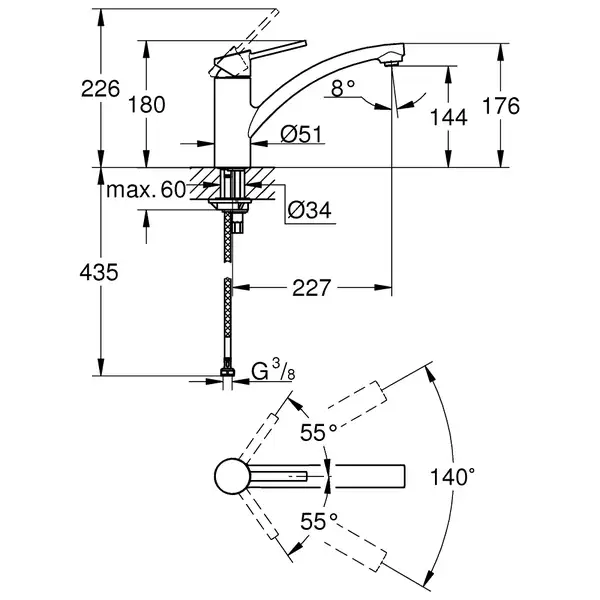 Grohe Swift смеситель для кухни, хром (30358000)