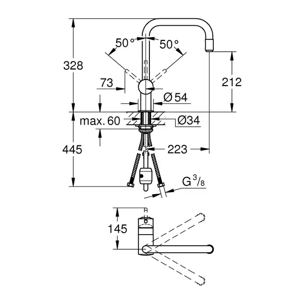 Grohe Vento Смеситель для кухни, хром (30435000)