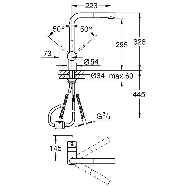 Grohe Vento кухонный смеситель, хром (30437000)