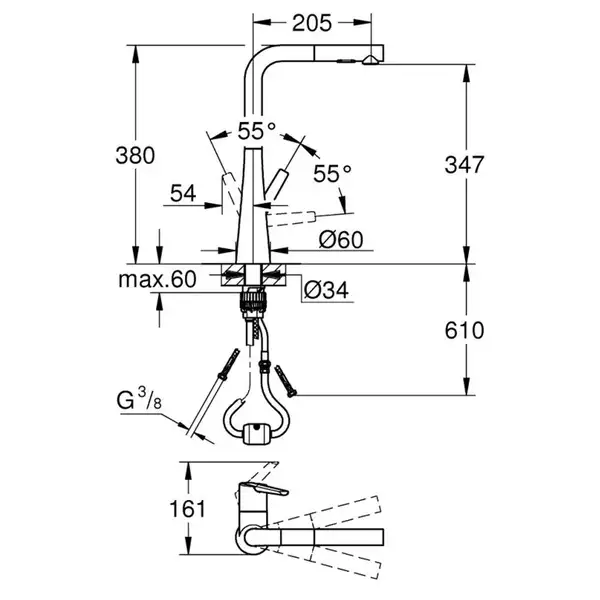 Grohe Scala смеситель для кухни, хром (30441000)