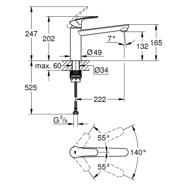 Grohe Eurosmart Смеситель для кухни, сталь (30463dc0)