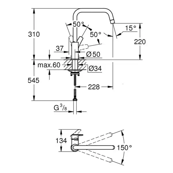 Grohe Eurosmart змішувач кухонний, чорний (305672430)