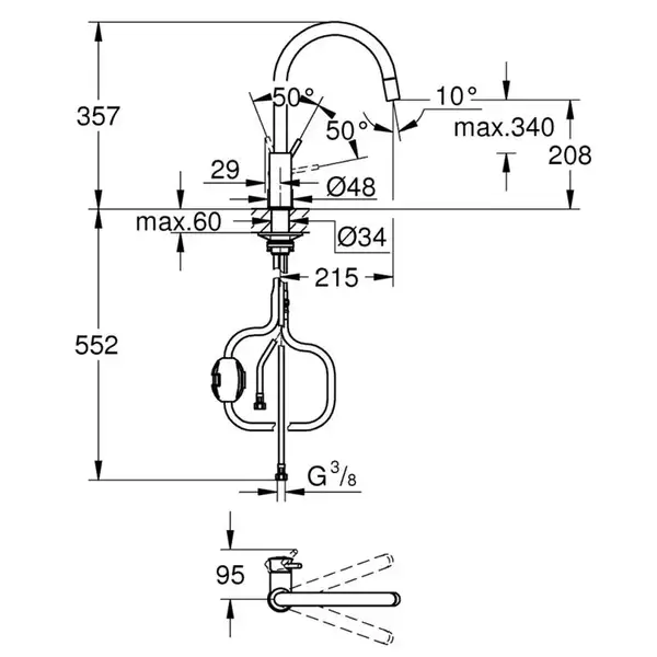 Grohe BauClassic смеситель кухонный, хром (30573000)