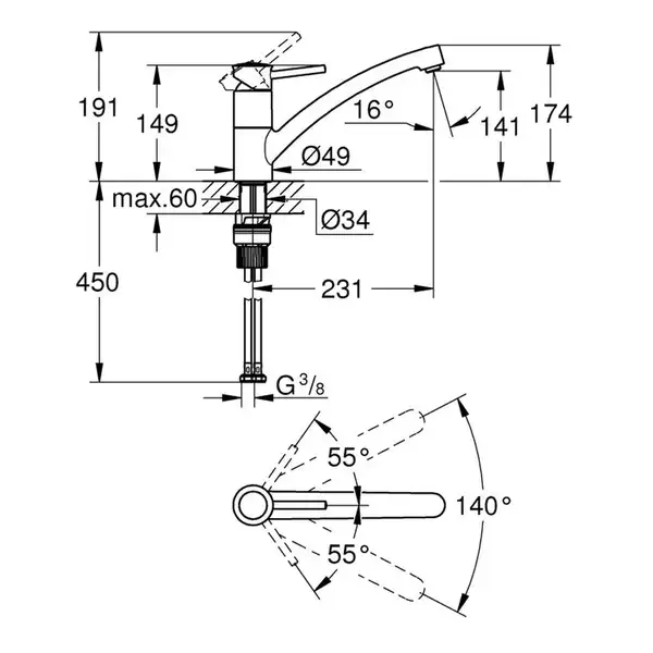 Grohe BauClassic смеситель кухонный, хром (30575000)