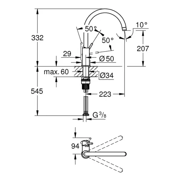 Grohe BauClassic смеситель для кухни, хром (30577000)