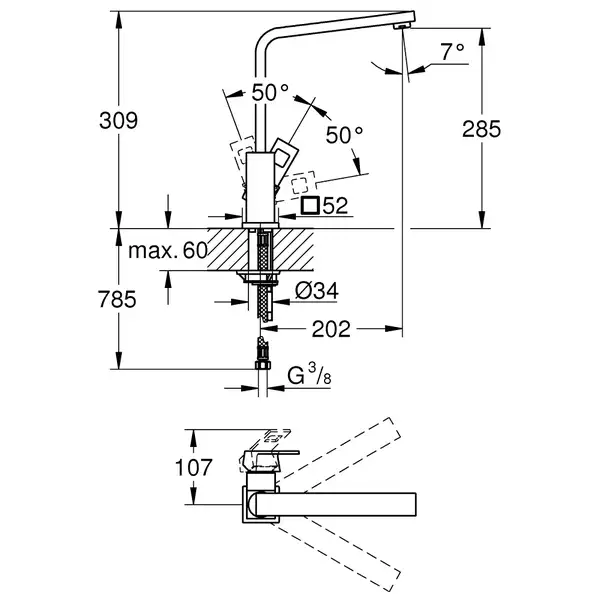 Grohe Eurocube кухонный смеситель, сталь (31255dc0)