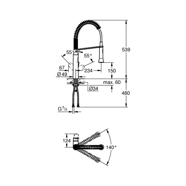 Grohe K7 смеситель для кухни, сталь (31379dc0)
