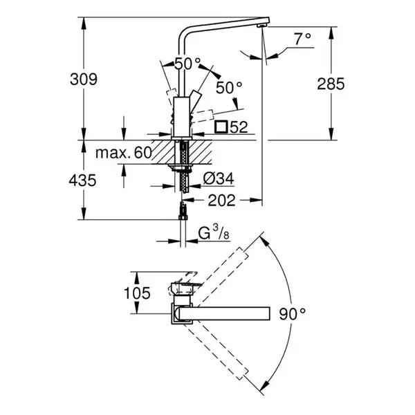 Grohe Sail Cube смеситель кухонный, хром (31393000)