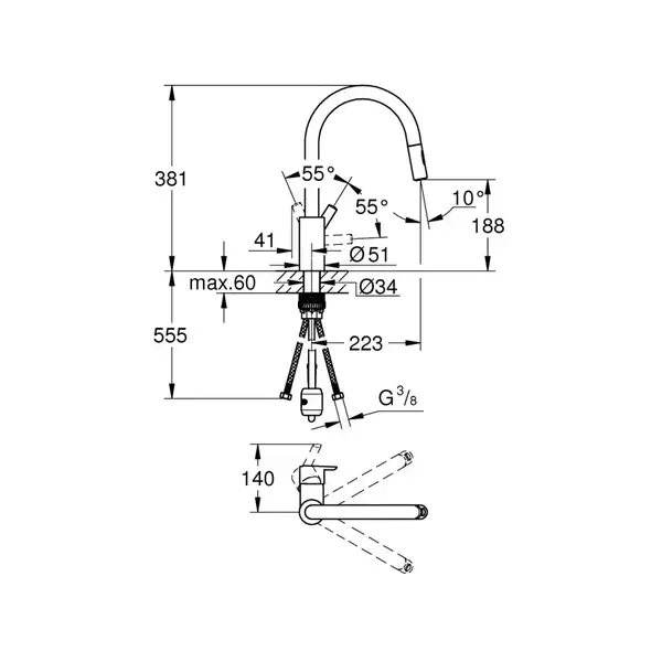Grohe Feel смеситель кухонный, хром (31486001)