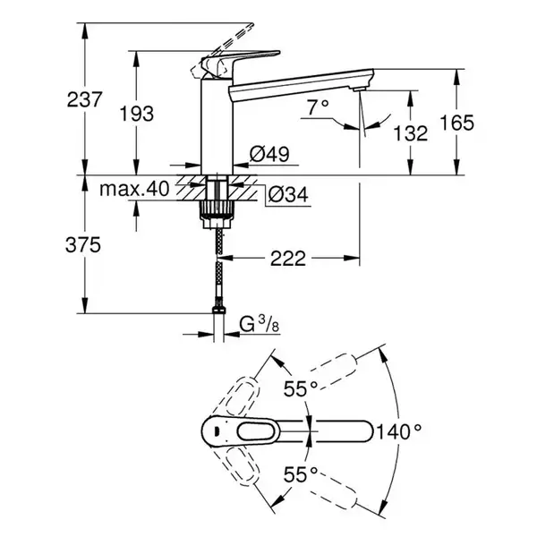 Grohe Start Flow змішувач кухонний, хром (31691000)