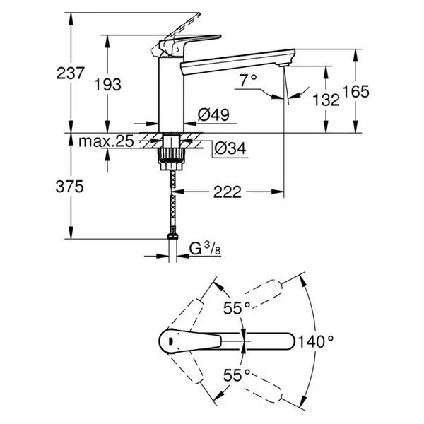 Grohe BauEdge смеситель кухонный, хром (31693000)