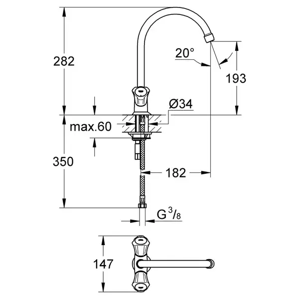 Grohe Costa L смеситель кухонный, хром (31829001)
