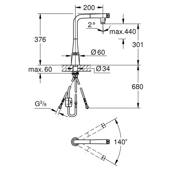 Grohe Scala смеситель кухонный, хром (31888000)