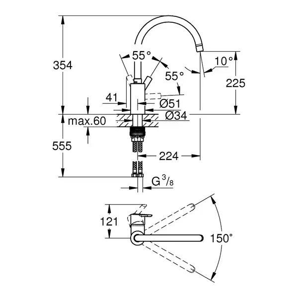 Grohe Feel смеситель кухонный, хром (32670002)