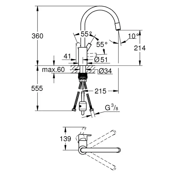 Grohe Feel смеситель для кухни, хром (32671002)