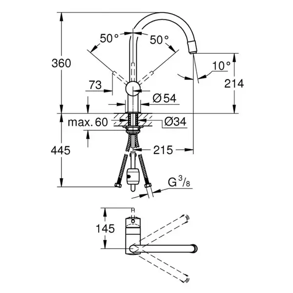Grohe Minta кухонный смеситель, сталь (32918DC0) (32918dc0)