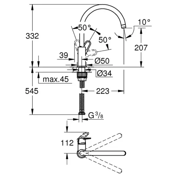 Grohe Start Flow смеситель кухонный, хром (CV030532)