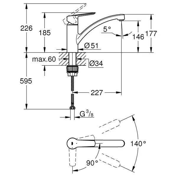 Grohe QuickFix Start смеситель, хром (CV030587)