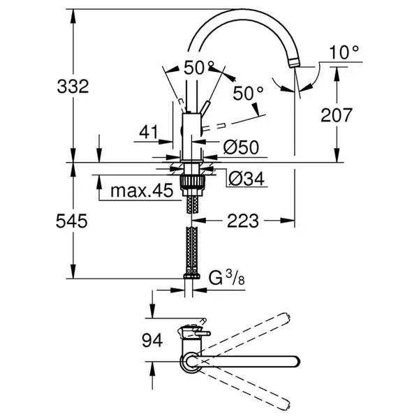 Grohe QuickFix Start Classic смеситель, хром (CV033070)