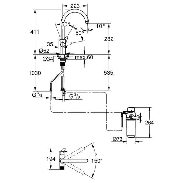 Grohe StartCurve смеситель, хром (CV035615)