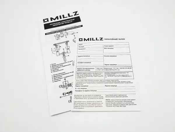 MILLZ MRS-13-35-021 змішувач кухонний, чорний