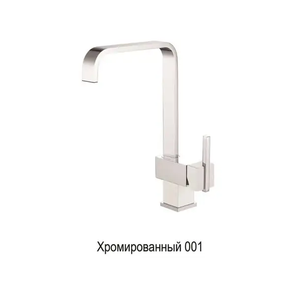 AQUASANITA Tempus Mix змішувач кухонний, хром (2033)