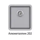 Helika Arca кухонна мийка, бежева (SQA101-110)