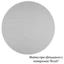 Kroner Gebürstet 7848RHM мийка, сталь (CV030022)