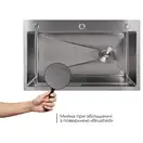 Lidz H7545 мойка, сталь (LDH7545BRU49457)