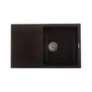 ZERIX ZS-7950S-12 кухонна мийка, коричнева (ZX4584)