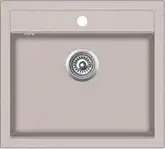 Helika Quadro SQQ 100 мийка, золото (SQQ100-112)