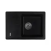ZERIX ZS-6243S-14 мийка кухонна, чорна (ZX4578)