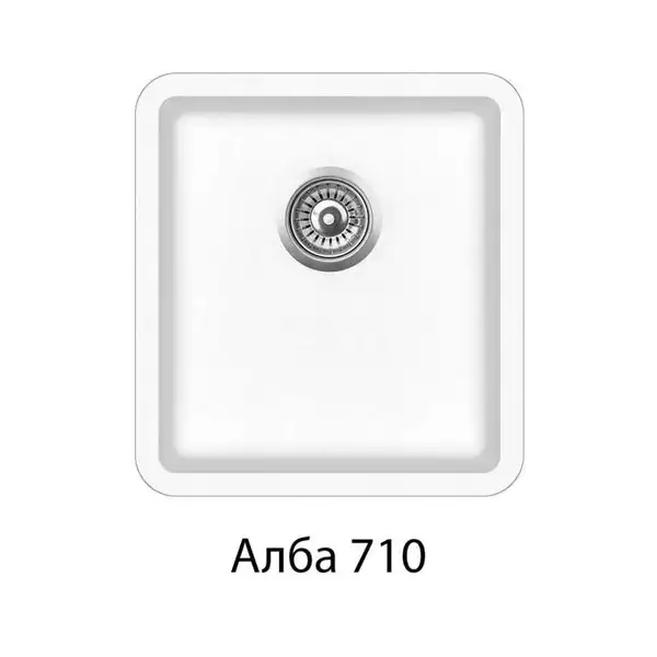 Helika Arca кухонна мийка, бежева (SQA101-110)
