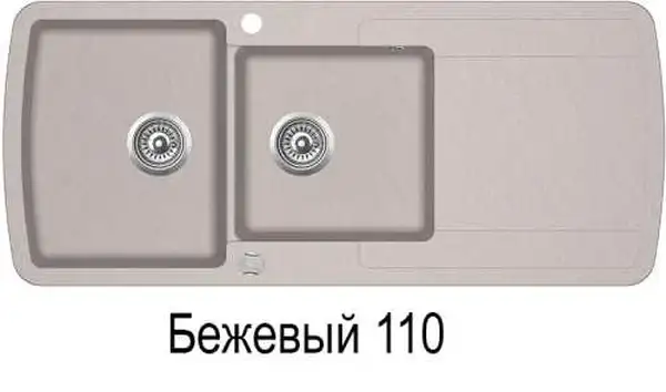 Helika Lira кухонна мийка, чорна (SQL201)