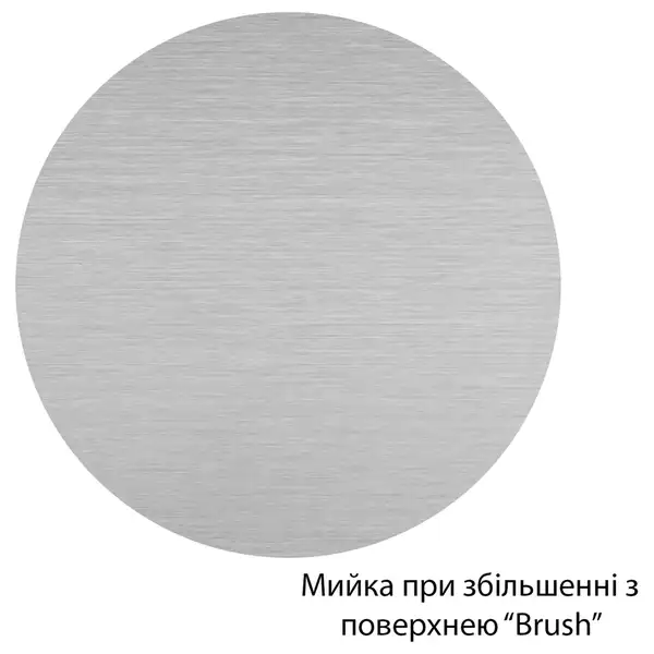 Kroner Gebürstet 7848RHM мийка, сталь (CV030022)