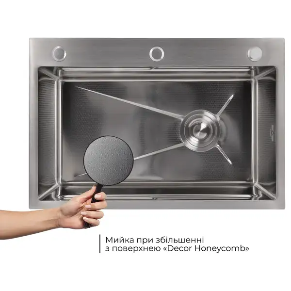 Lidz H6845H мойка, сталь (LDH6845HDEC49444)