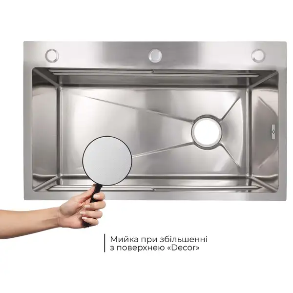 Lidz H7545 мойка, нерж. сталь (LDH7545DEC48372)