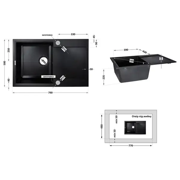 Lidz ANT-15 мойка, чёрная (LIDZANT15790495230)