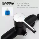 GAPPO G2003-6 смеситель для душа, хром (G2003-6)