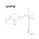 GAPPO G2003-6 смеситель для душа, хром (G2003-6)